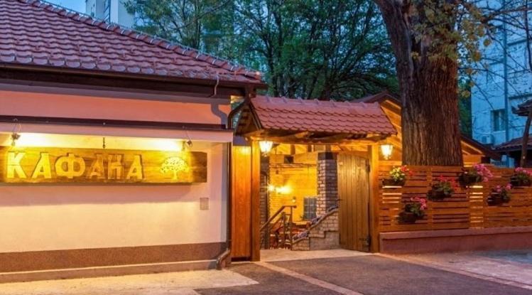 Dorotea Lux Apartment Belgrade Exterior photo